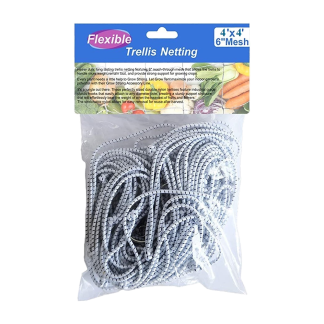 Mreža za box 150x150